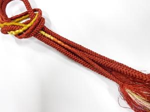 正絹　手組帯締め